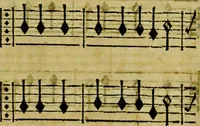 An illustration from Orphée, tragedie (1690)