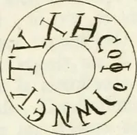 An illustration from Osservazioni di Ottavio Bocchi gentiluomo adriese sopra un antico teatro scoperto in Adria : agli eruditissimi Signori Accademici della nobile Accademia Etrusca dell'antichissima città di Cortona (1739)