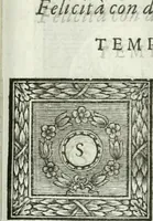 An illustration from Osservazioni istoriche sopra alcuni medaglioni antichi (1698)
