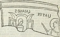 Picture 17 of 47 from Osservazioni sopra alcuni frammenti di vasi antichi di vetro ornati di figure trovati ne'cimiteri di Roma (1716), leaf 117