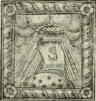 An illustration from Osservazioni sopra alcuni frammenti di vasi antichi di vetro ornati di figure trovati ne'cimiteri di Roma (1716)