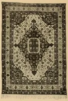 An illustration from Art Panels from the Hand Looms of the Far Orient (1902)