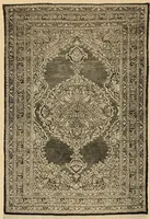 An illustration from Art Panels from the Hand Looms of the Far Orient (1902)