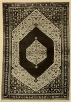 An illustration from Art Panels from the Hand Looms of the Far Orient (1902)