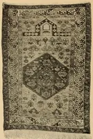 An illustration from Art Panels from the Hand Looms of the Far Orient (1902)
