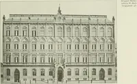 An illustration from Österreich auf der Internationalen Wissenschaftlichen und Gewerblichen Ausstellung 'Die Kinderwelt' in St. Petersburg, 1903/1904 : Bericht der Österr. Kommission (1904)