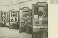 An illustration from Österreich auf der Internationalen Wissenschaftlichen und Gewerblichen Ausstellung 'Die Kinderwelt' in St. Petersburg, 1903/1904 : Bericht der Österr. Kommission (1904)