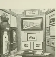 Picture 46 of 49 from Österreich auf der Internationalen Wissenschaftlichen und Gewerblichen Ausstellung 'Die Kinderwelt' in St. Petersburg, 1903/1904 : Bericht der Österr. Kommission (1904), leaf 186
