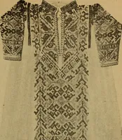 An illustration from Osztyák himzések = Ostjakische Stickereien (1921)
