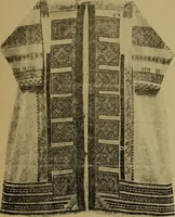 An illustration from Osztyák himzések = Ostjakische Stickereien (1921)