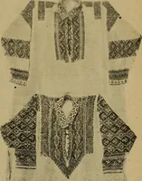An illustration from Osztyák himzések = Ostjakische Stickereien (1921)