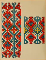 Picture 67 of 70 from Osztyák himzések = Ostjakische Stickereien (1921), leaf 73