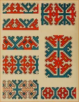 An illustration from Osztyák himzések = Ostjakische Stickereien (1921)