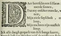 An illustration from Ouderdom, buyten-leven, en Hof-gedachten op sorg-vliet (1656)