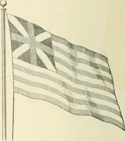 An illustration from Our country's flag and the flags of foreign countries (1898)