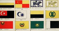 An illustration from Our flag. Origin and progress of the flag of the United States of America, with an introductory account of the symbols, standards, banners and flags of ancient and modern naitons (1872)