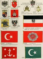 An illustration from Our flag. Origin and progress of the flag of the United States of America, with an introductory account of the symbols, standards, banners and flags of ancient and modern naitons (1872)