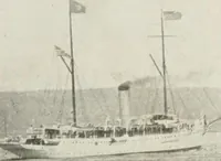 An illustration from Our flag. Origin and progress of the flag of the United States of America, with an introductory account of the symbols, standards, banners and flags of ancient and modern naitons (1872)