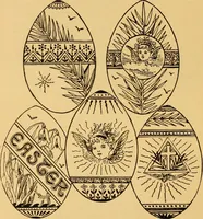 An illustration from Our homes; how to beautify them. One hundred and fifty engravings (1888)