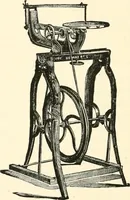 An illustration from Our homes and their adornments, or, How to build, finish, furnish and adorn a home, containing practical instructions for the building of homes, interior decoration, wood carving, scroll sawing, house painting, window hangings, screens, curtains, window gardening, incidental decorations, decorative-art needle-work, and economic landscape gardening; to which is added a household compendium of new, practical and valuable recipes, the whole being designed to make happy homes for happy people (1883)