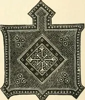 An illustration from Our homes and their adornments, or, How to build, finish, furnish and adorn a home, containing practical instructions for the building of homes, interior decoration, wood carving, scroll sawing, house painting, window hangings, screens, curtains, window gardening, incidental decorations, decorative-art needle-work, and economic landscape gardening; to which is added a household compendium of new, practical and valuable recipes, the whole being designed to make happy homes for happy people (1883)