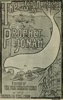 Picture 4 of 9 from Our race : its origin and its destiny (1896), leaf 9