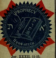 Picture 4 of 16 from Our race : its origin and its destiny (1892), leaf 358