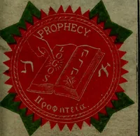 An illustration from Our race : its origin and its destiny (1893)
