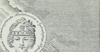 An illustration from Oustav Novgorodskago pervoklasnago I͡Urʹeva obshchezhitelʹnago monastyri͡a. (1832)