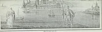 Picture 6 of 7 from Oustav Novgorodskago pervoklasnago I͡Urʹeva obshchezhitelʹnago monastyri͡a. (1832), leaf 160