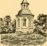 An illustration from An outline of the life and works of Col. Paul Revere; with a partial catalogue of silverware bearing his name (1901)