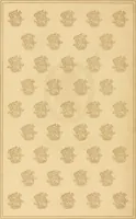 An illustration from An outline of the life and works of Col. Paul Revere; with a partial catalogue of silverware bearing his name (1901)