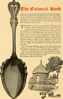 An illustration from An outline of the life and works of Col. Paul Revere; with a partial catalogue of silverware bearing his name (1901)