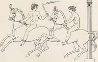 An illustration from Outlines from the figures and compositions upon the Greek, Roman, and Etruscan vases of the late Sir William Hamilton; with engraved borders (1804)