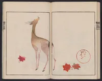An illustration from Ōson fuga [i.e. gafu] (1817)
