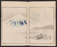 An illustration from Ōson fuga [i.e. gafu] (1817)