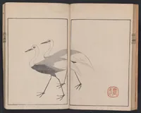 An illustration from Ōson gafu (1817)