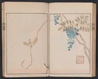 An illustration from Ōson gafu (1817)