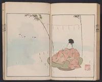 An illustration from Ōson gafu (1817)