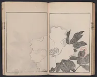 An illustration from Ōson gafu (1817)