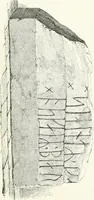 An illustration from De danske runemindesmaerker, forklarede (1864)