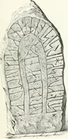 Picture 40 of 91 from De danske runemindesmaerker, forklarede (1864), leaf 108
