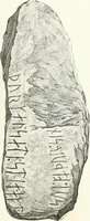 An illustration from De danske runemindesmaerker, forklarede (1864)