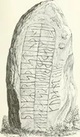 An illustration from De danske runemindesmaerker, forklarede (1864)