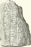 An illustration from De danske runemindesmaerker, forklarede (1864)