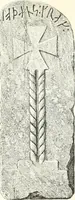 An illustration from De danske runemindesmaerker, forklarede (1864)