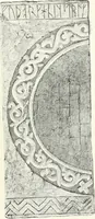 An illustration from De danske runemindesmaerker, forklarede (1864)