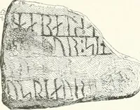 An illustration from De danske runemindesmaerker, forklarede (1864)