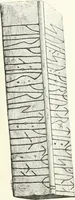 An illustration from De danske runemindesmaerker, forklarede (1864)