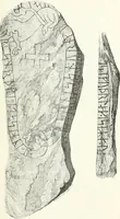 Picture 83 of 91 from De danske runemindesmaerker, forklarede (1864), leaf 206